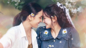 วันหนึ่งจะเป็นซุปตาร์ kép