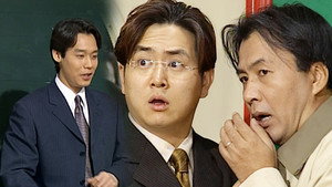 순풍산부인과 1. évad Ep.243 243. epizód