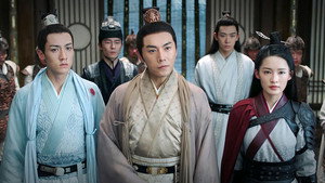 锦绣南歌 1. évad Ep.51 51. epizód