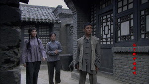 为了新中国前进 1. évad Ep.20 20. epizód