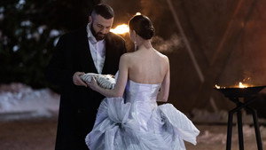 Невеста. Экстра любовь kép