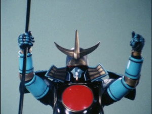 世界忍者戦ジライヤ 1. évad Ep.35 35. epizód