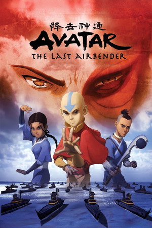 Avatár – Aang legendája poszter