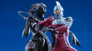 ウルトラセブンX kép
