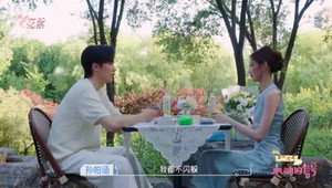 心动的信号 Speciális epizódok Ep.298 298. epizód