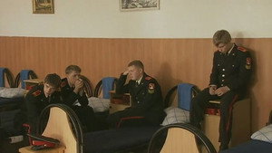 Кадетство 3. évad Ep.58 58. epizód