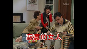 外来媳妇本地郎 2. évad Ep.425 425. epizód