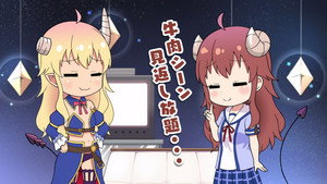 まちカドまぞく Speciális epizódok Ep.70 70. epizód