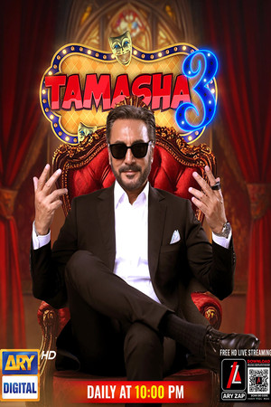 Tamasha 3. évad (2024-08-03) poszter