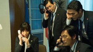 石の繭 殺人分析班 1. évad Ep.3 3. epizód