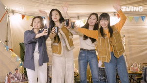 술꾼도시여자들 Speciális epizódok Ep.3 3. epizód