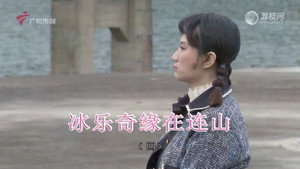 外来媳妇本地郎 12. évad Ep.4558 4558. epizód