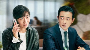 时差一万公里 1. évad Ep.7 7. epizód