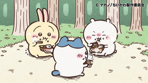 ちいかわ 1. évad Ep.288 288. epizód
