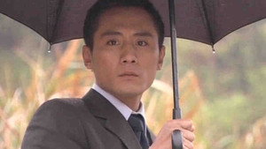 男儿本色 1. évad Ep.37 37. epizód