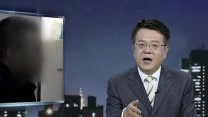 传奇故事 10. évad Ep.74 74. epizód