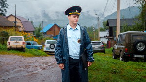Ронин kép