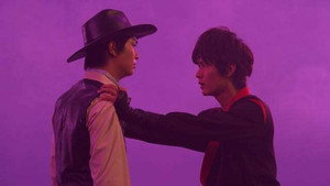 手裏剣戦隊ニンニンジャー 1. évad Ep.17 17. epizód