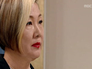호텔킹 1. évad Ep.11 11. epizód