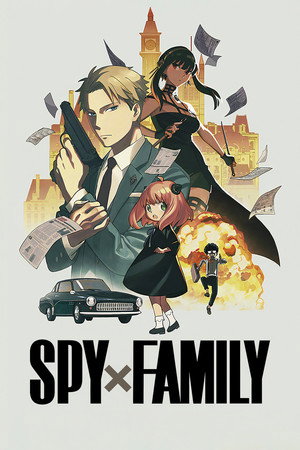 SPY×FAMILY poszter