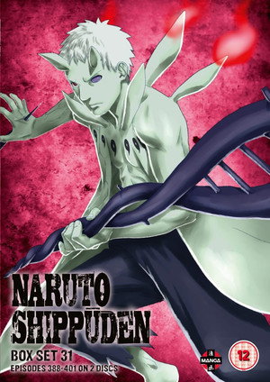 Naruto Shippuden poszter