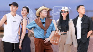 再见爱人 3. évad Ep.7 7. epizód
