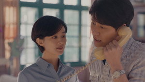 小城大事 1. évad Ep.3 3. epizód