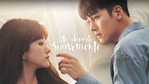날 녹여주오 kép