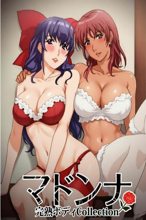 古い番組が集まる poszter