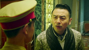 和平饭店 1. évad Ep.13 13. epizód