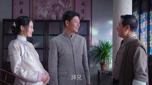 彭湃 1. évad Ep.17 17. epizód