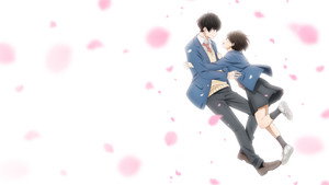 花野井くんと恋の病 kép