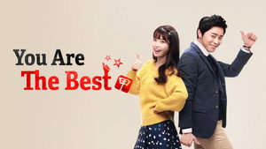 최고다 이순신 kép