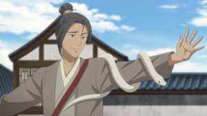 百妖谱 2. évad Ep.4 4. epizód