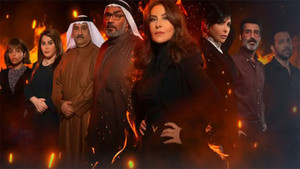 الناجيه الوحيده kép