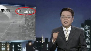 传奇故事 11. évad Ep.52 52. epizód