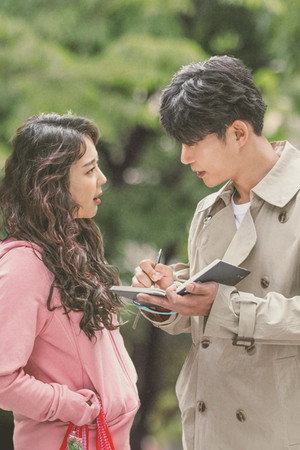응큼한거 아닌데요 poszter