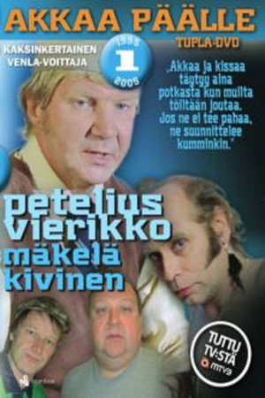 Akkaa päälle 1. évad (1994-11-29) poszter