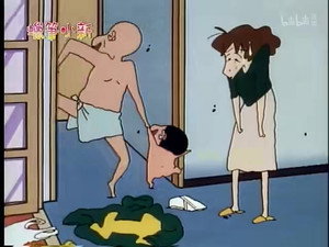 クレヨンしんちゃん 1. évad Ep.230 230. epizód