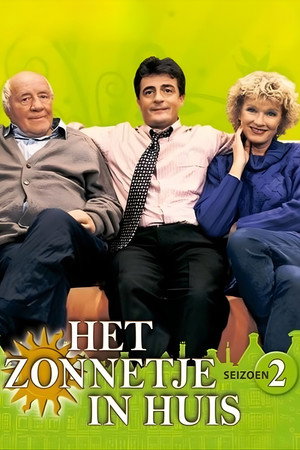 Het Zonnetje In Huis 2. évad (1995-01-05) poszter