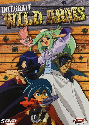 ワイルドアームズ トワイライトヴェノム poszter