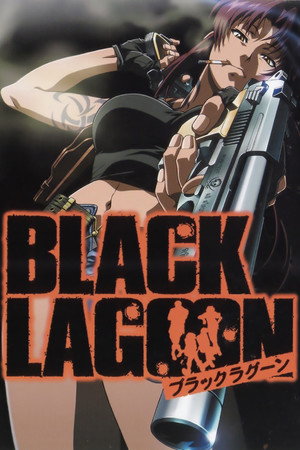 Black Lagoon poszter