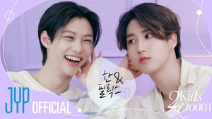 Stray Kids: Two Kids Room 6. évad Ep.24 24. epizód