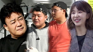 백종원의 푸드트럭 1. évad Ep.21 21. epizód