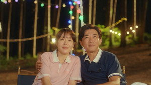 독수리 5형제를 부탁해! 1. évad Ep.51 51. epizód
