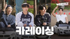 원티즈 1. évad Ep.24 24. epizód