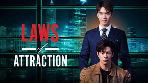 Laws of Attraction กฎแห่งรักดึงดูด kép