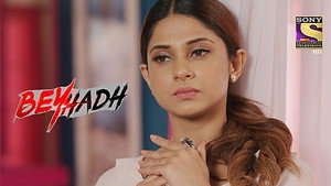 Beyhadh 1. évad Ep.170 170. epizód