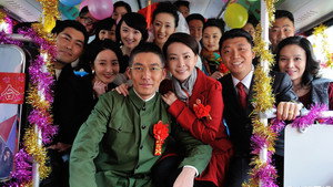 坐88路车回家 kép