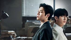 검사실의 제안 kép